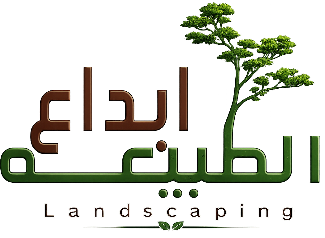 تنسيق حدائق بالرياض